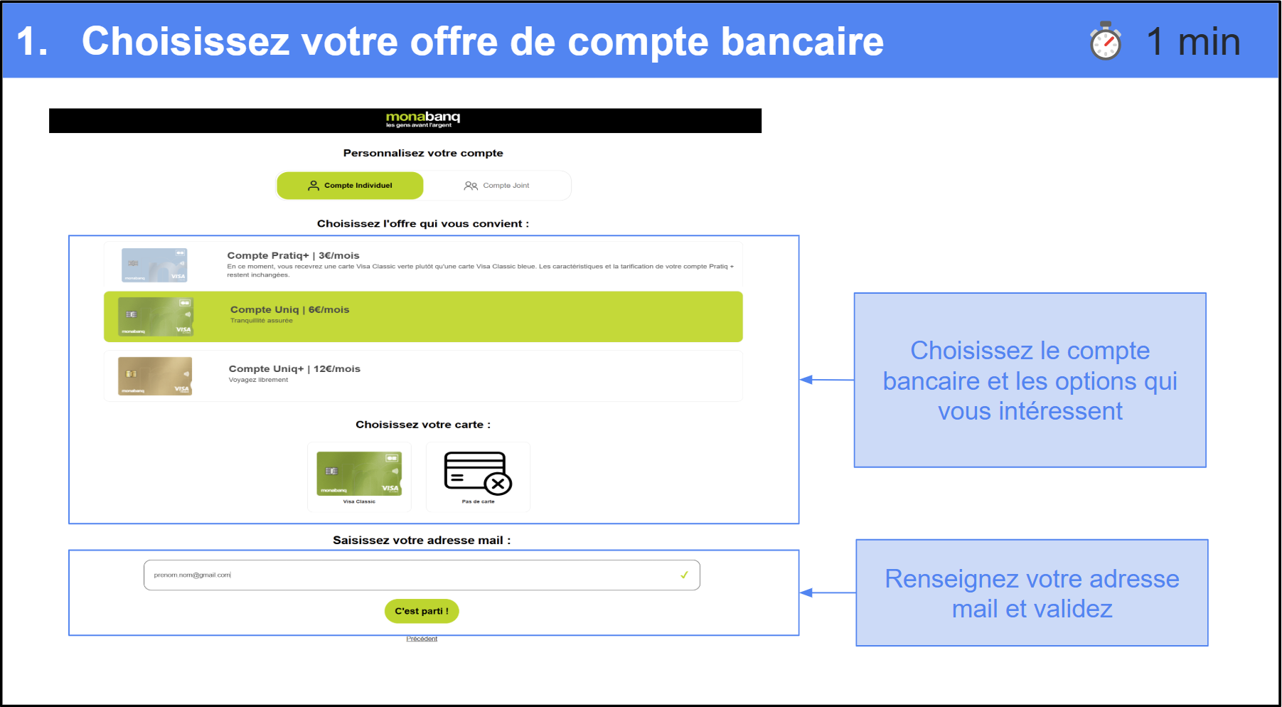 &lt;span id=&quot;_step_2&quot;&gt;Étape 3&nbsp;: Souscrivez à votre compte&lt;/span&gt;